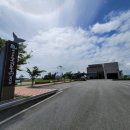 고래불권역마을 이미지