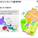 세아프라자 인근 이미지