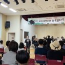 의왕시 종합 사회복지관 이미지