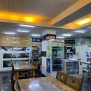 감골횟집 이미지