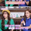 뷰티룸 - 도봉구 | 뷰티룸