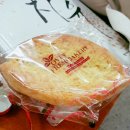 눈섬베이커리 이미지