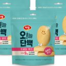 쿠키와늘 이미지