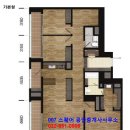 하버뷰 공인중개사사무소 이미지