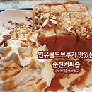 기적의도서관1길 이미지