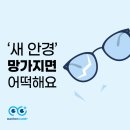 케어맨플러스 이미지