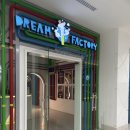 [쿠웨이트 놀거리] 드림팩토리 방탈출게임 (Dream Factory Escape room)