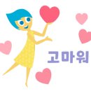 이루리부동산공인중개사사무소 이미지