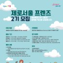 주식회사 마그마트리 이미지