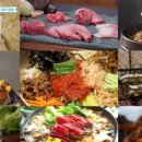 어떤날민박 이미지