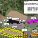 알프스농원 캠핑장 이미지