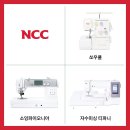 심플소잉원주치악점 이미지