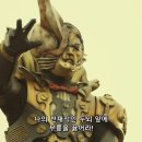 디아모스 이미지