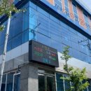 (주)창원에너텍 네이버블로그