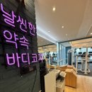 수원-0784 이미지