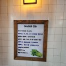 특구로삼겹살 이미지