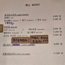 경주샤이닝 꽃길카페 이미지