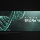 D00591 오픈애드