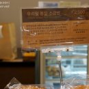 정밀당