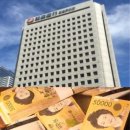 한전청도지점(한국전력공사) 이미지