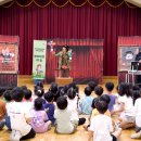 재릉초등학교 병설유치원 이미지