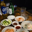 먹쇠소주방 네이버블로그