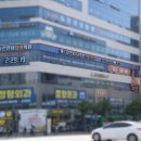 위하는내과의원 이미지