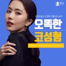 안녕성형외과의원 이미지