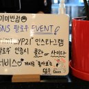 (주)용문기업 네이버블로그