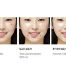 보조개 이미지