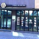 아트랩스킨