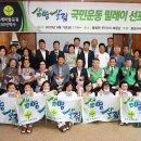 새생명의원 이미지