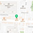 TheBodyTime 이미지