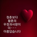 장신휴먼시아2 이미지