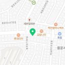 치킨신드롬용운. 네이버블로그