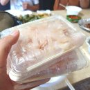 거가도횟집