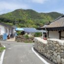 상수월경로당 이미지