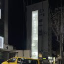 큰맘할매순대국(구미형곡점) 이미지