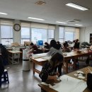 우리옷연구회
