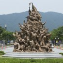 독립기념관 이미지