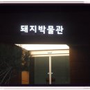청주외국어고등학교 이미지