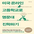 한승이엔