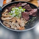 든든한우국밥 이미지
