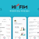 하이빅트리