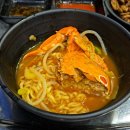 가락시장역 맛집 &#39;만선항 조개집&#39; 내돈내산 조개찜 후기