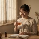 나의 향을 찾는 힐링 아로마테라피 이미지