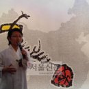 평화운송 이미지