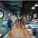 번영수산 이미지