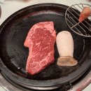 거두택지길1 | [공지] 춘천 거두리 맛집 꾸석지돌판한우 가성비 좋은 소고기 후기