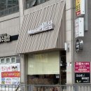 화운로L 이미지